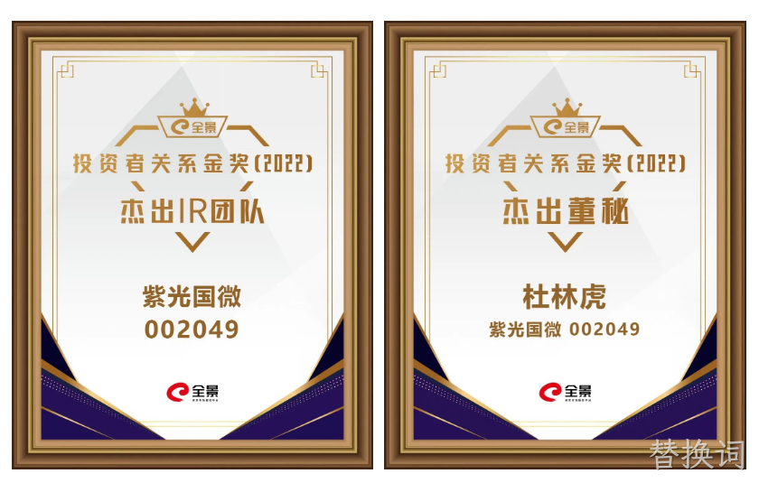 微信截图_20230524170933.png