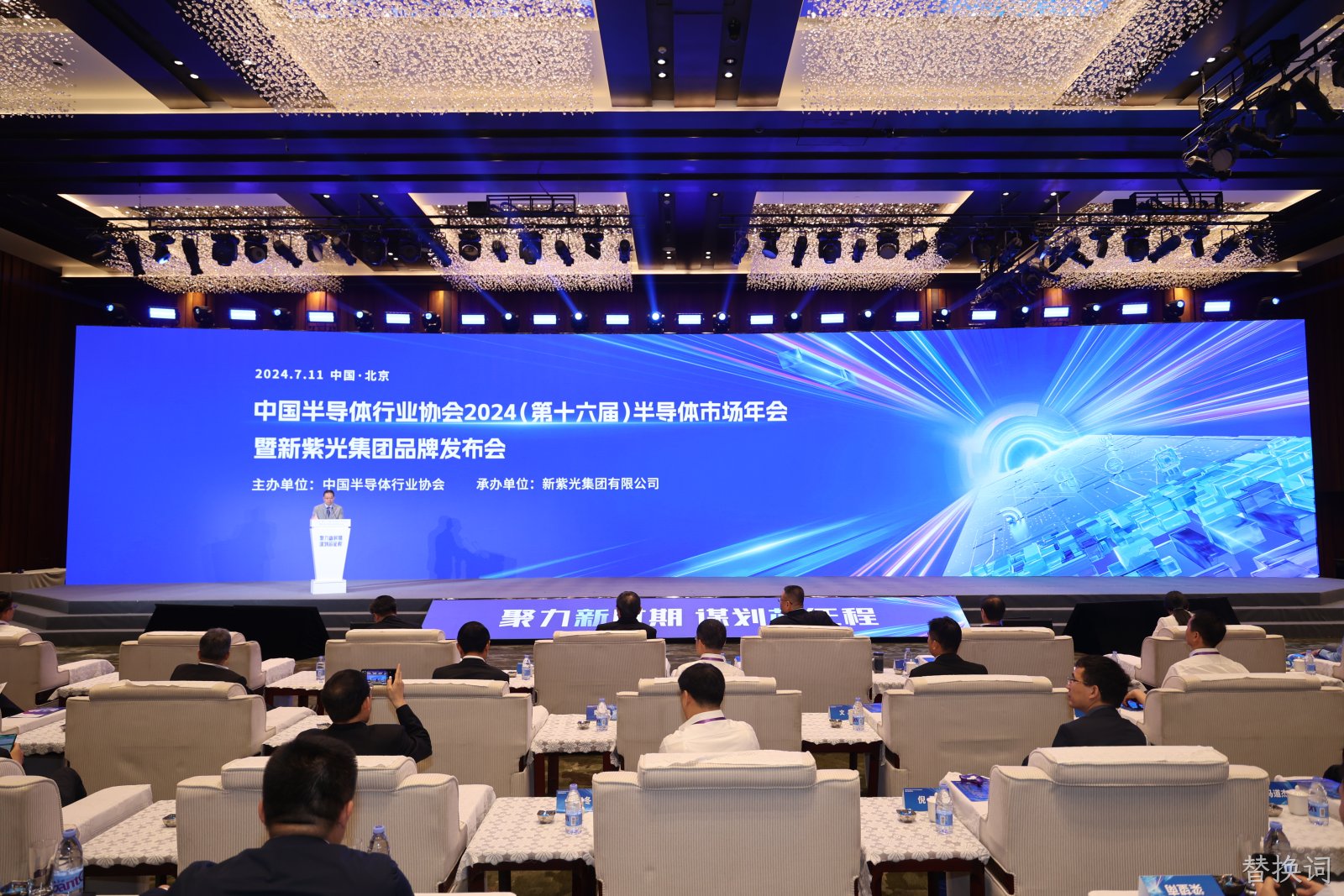 微信图片_20240711164658.jpg