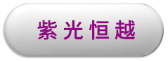 替换词