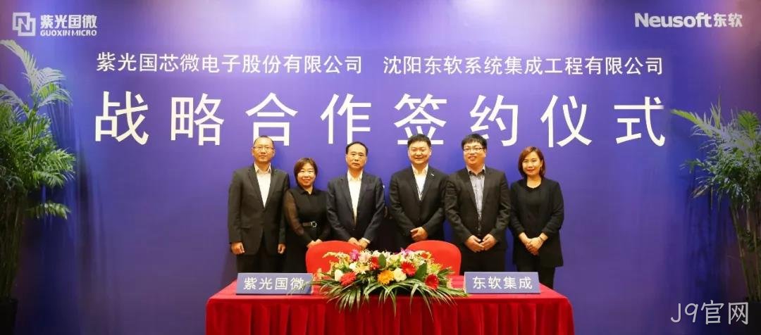 微信图片_20190920140720.jpg 微信图片_20190920140720.jpg