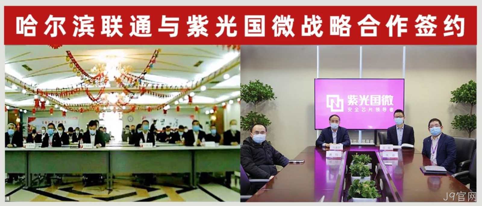 微信截图_20200320185317.png 微信截图_20200320185317.png